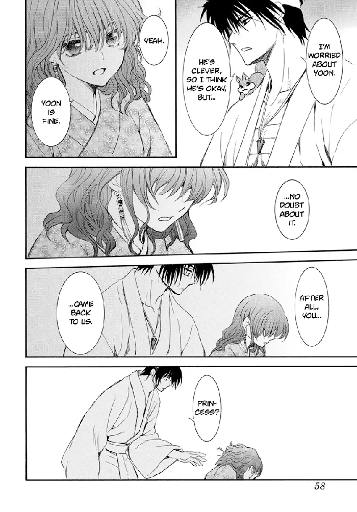 Yona of the Dawn Chapter 231 image 16_optimized